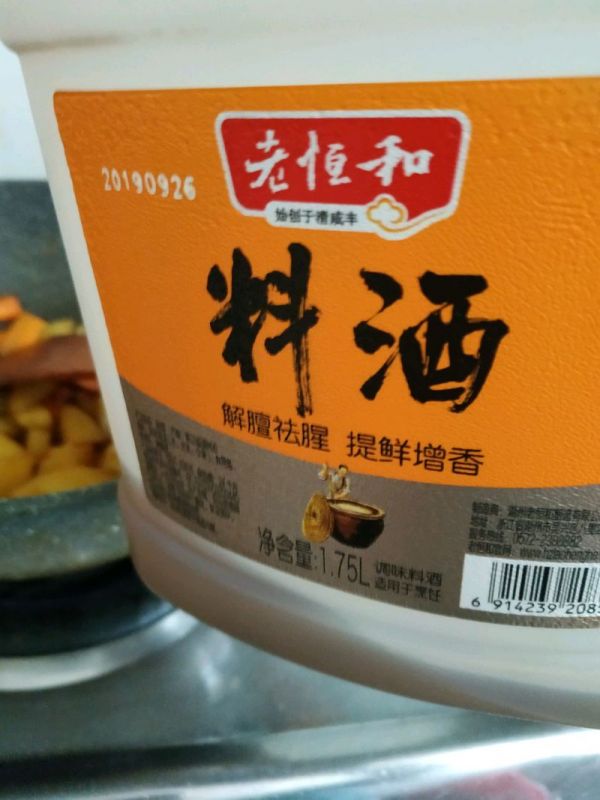 牛排不一定要整块煎的