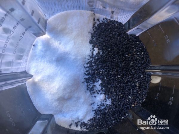 广式黑芝麻莲蓉月饼