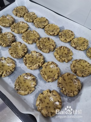 亚麻籽饼干的做法