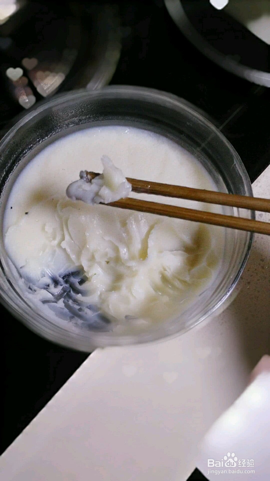 营养汤面的做法