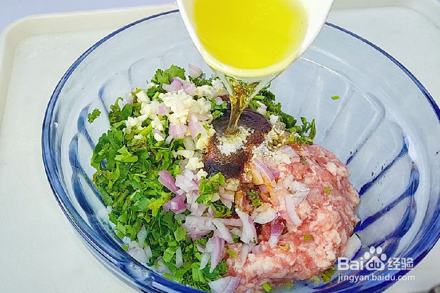 羊肉香菜大水饺的做法