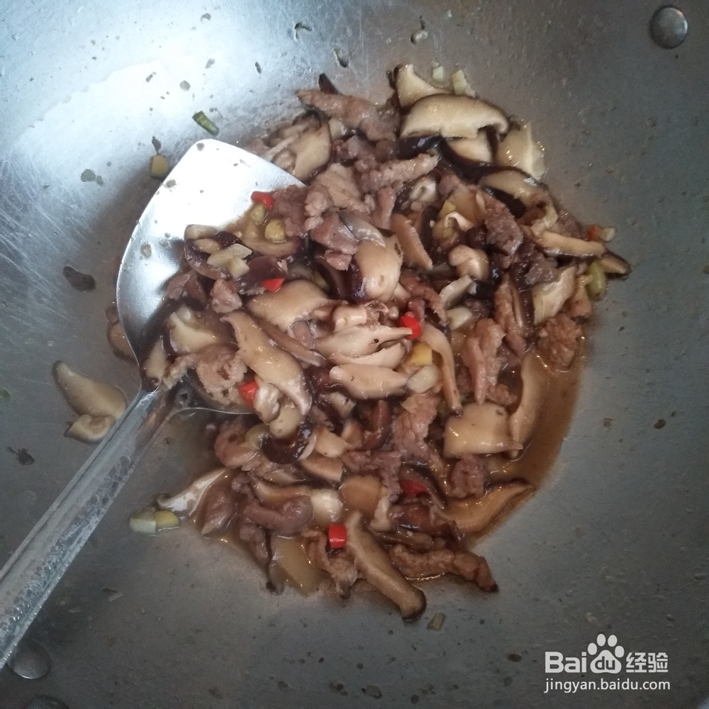瘦肉与新鲜的香菇怎么做
