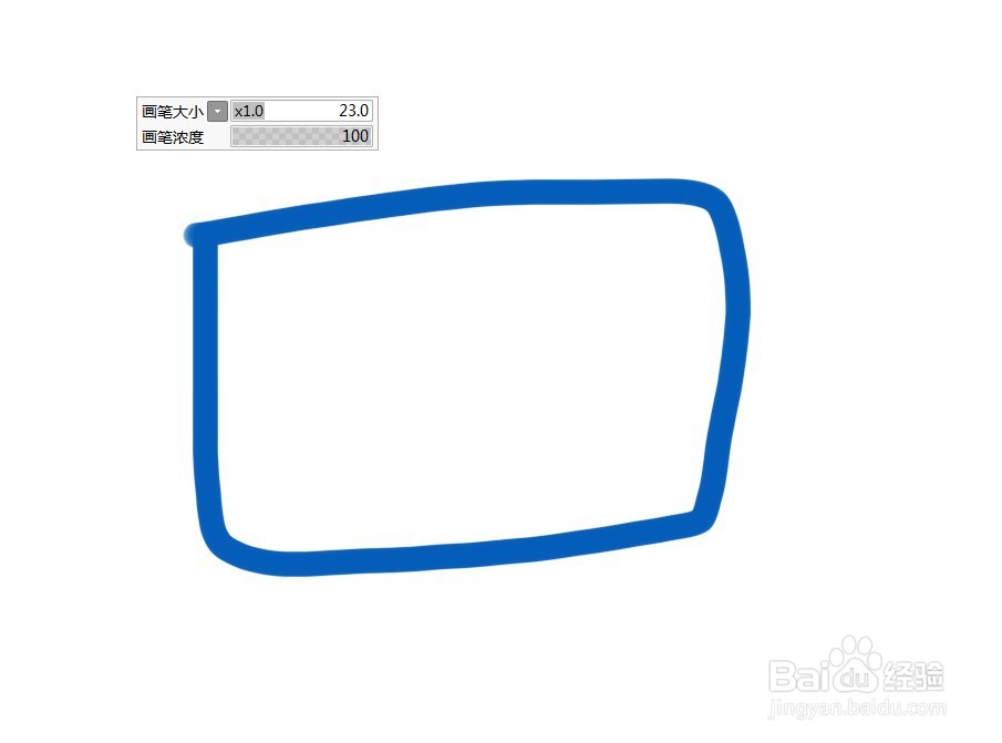 sai如何添加纹理皮肤作为填充