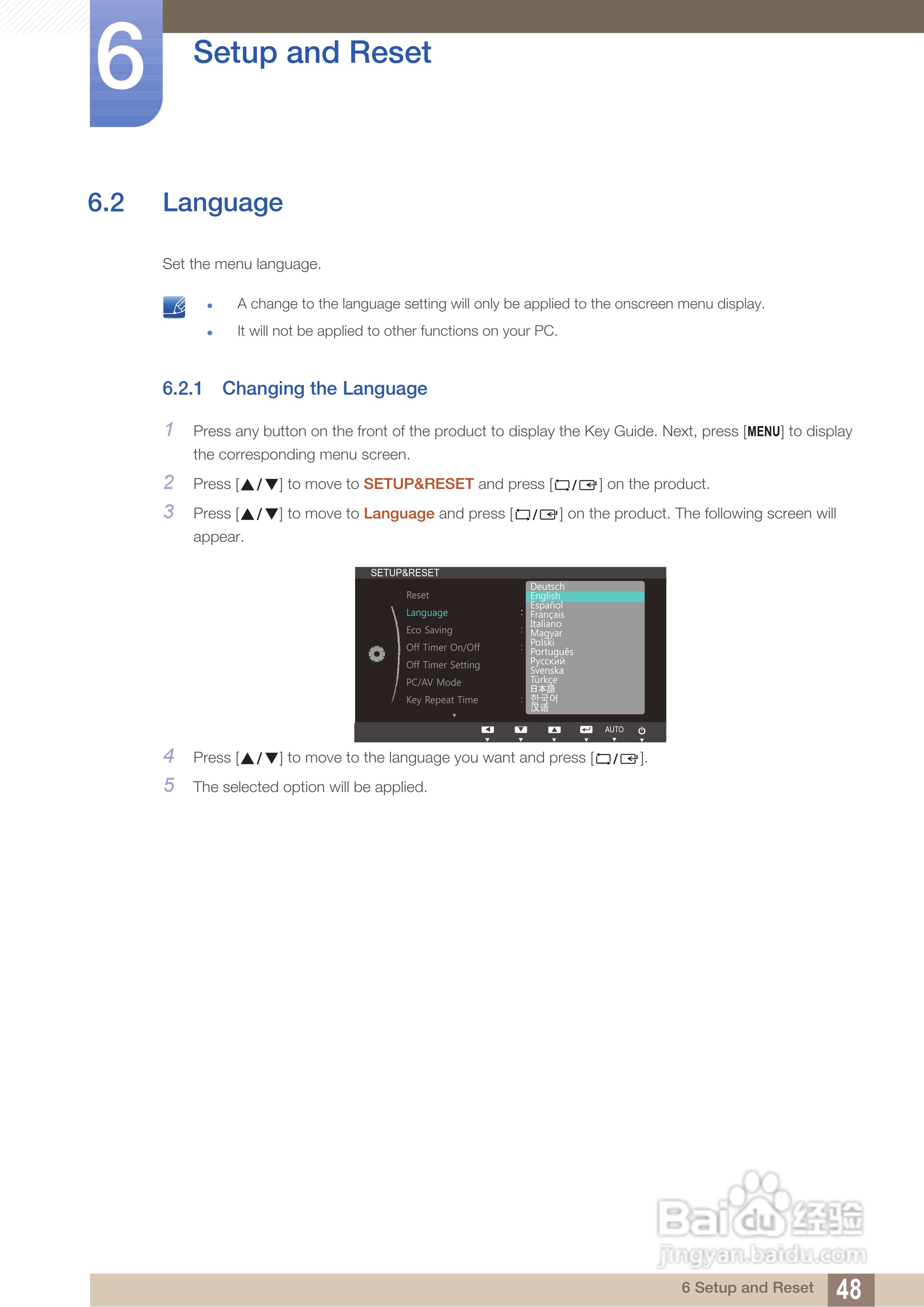 三星S24B150BL液晶显示器使用说明书:[5]