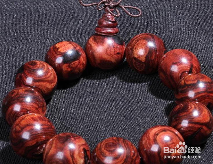 海南黄花梨手串怎么保养