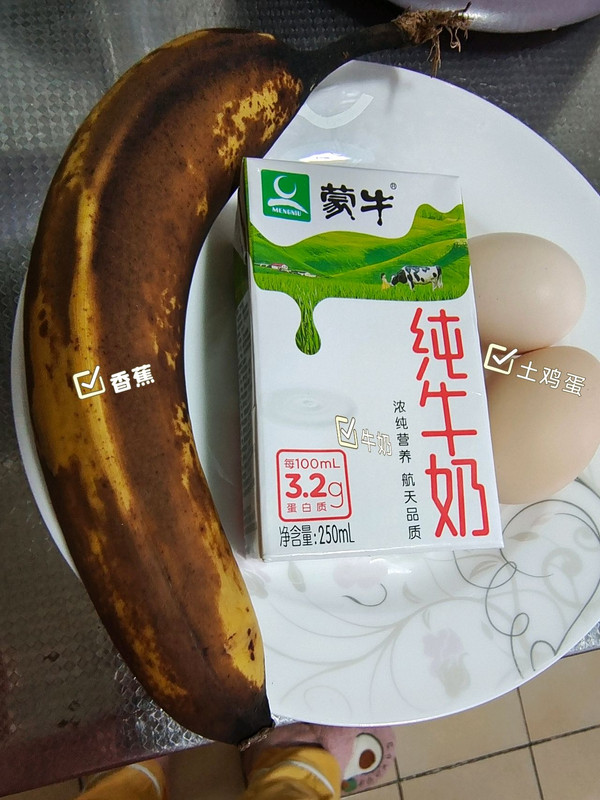 香蕉牛奶松饼千层