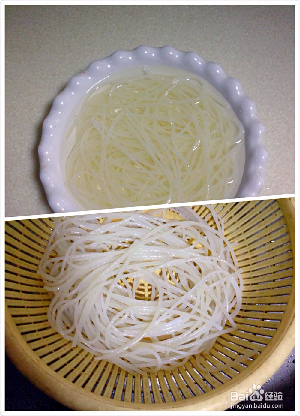 妈妈教我做的西红柿米粉