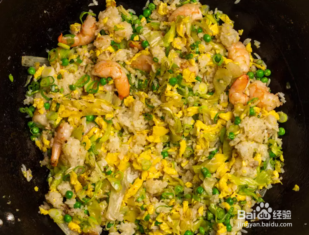 如何制作虾仁炒饭？