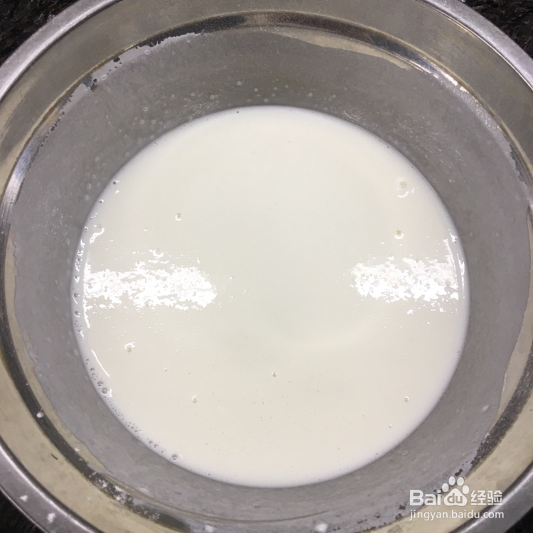 给对象做的蜜豆麻薯包