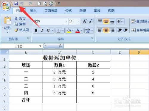 e40b3127e7ef280671d29a6bb840b6f39087f268.jpg?x-bce-process=image%2Fresize%2Cm_lfit%2Cw_500%2Climit_1