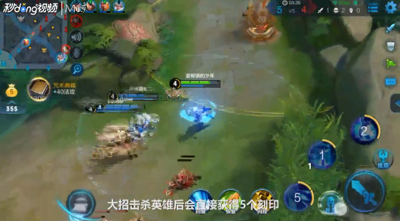 王者荣耀超强法师诸葛亮被动怎么触发