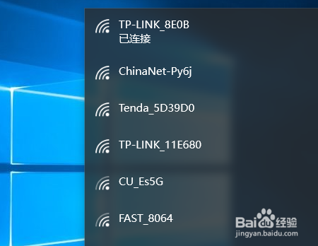 笔记本无线网络怎么设置