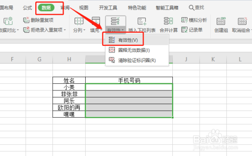 e40b3127e7ef280672a19b6bb840b6f39087f235.jpg?x-bce-process=image%2Fresize%2Cm_lfit%2Cw_500%2Climit_1