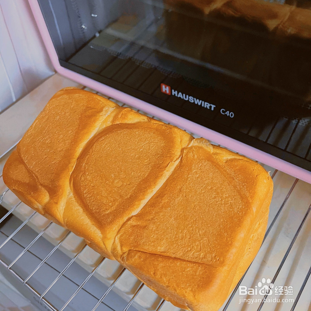 拉丝的牛奶吐司的做法