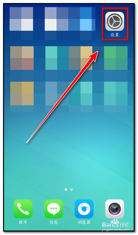 oppo开机只震动屏不亮怎么办