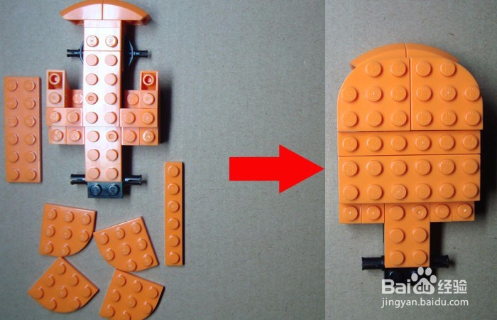 如何用积木做装卸车之车身