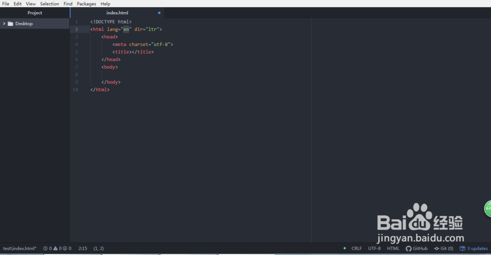 html怎么把图片居中