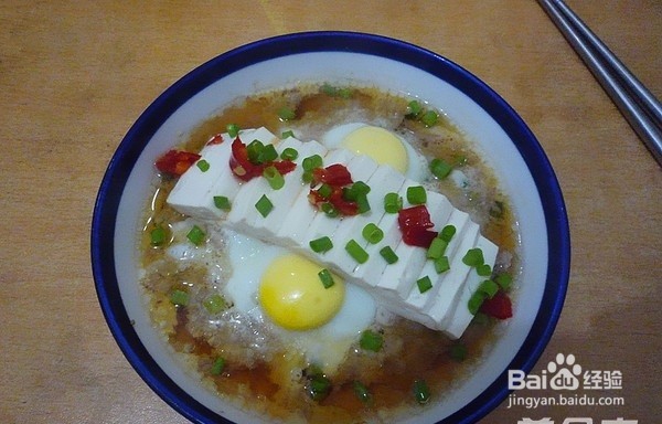 子鲤教你做过桥豆腐