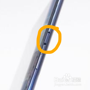 一加手机怎么退出静音模式