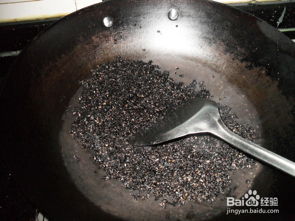 宝宝的花样早餐——黑芝麻糊