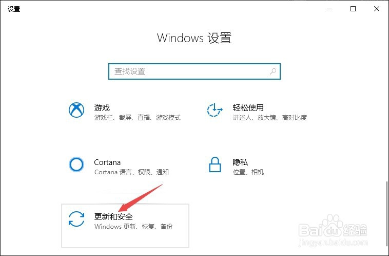 error错误出现怎么解决