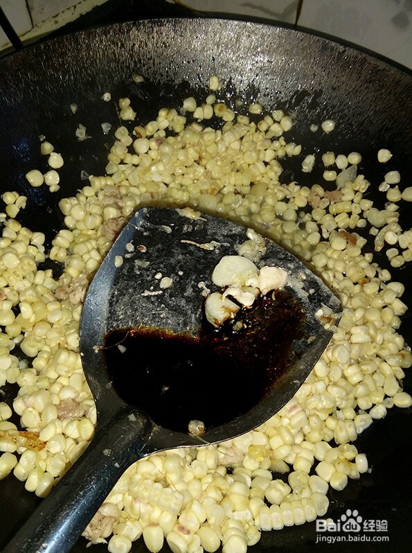 蒜香玉米粒炒肉粒