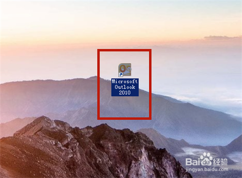 outlook 2010邮箱如何设置自动答复邮件