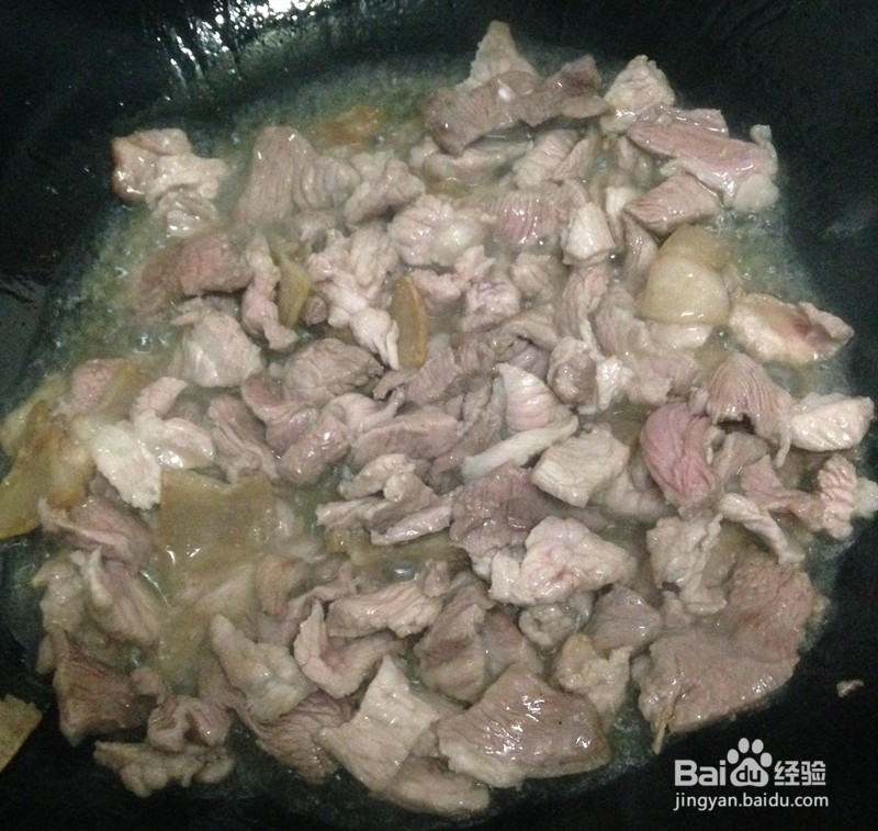 湖南湘西家常菜：淀粉粑粑炒肉片