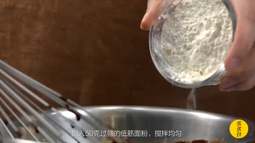 巧克力熔岩蛋糕怎么做