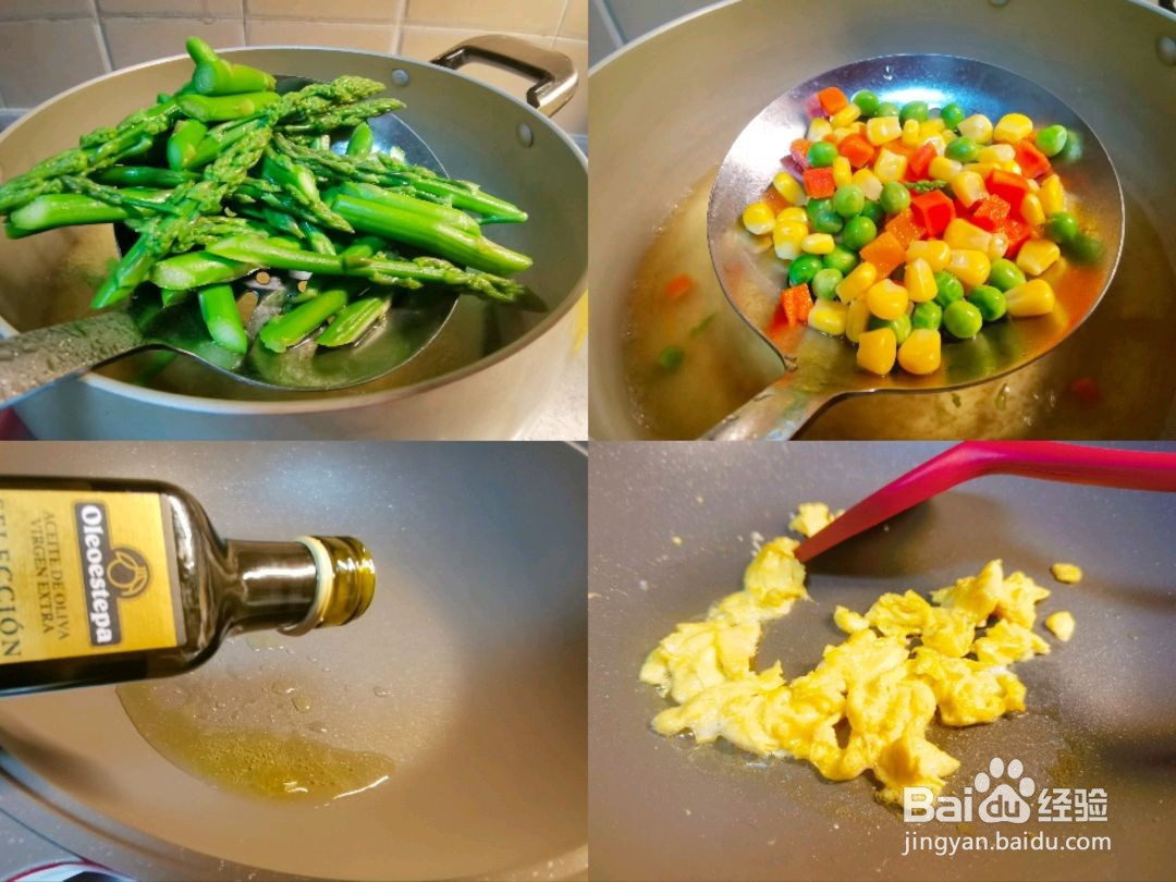 芦笋炒虾仁的做法