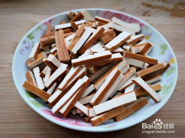 蒜苗炒豆干的做法