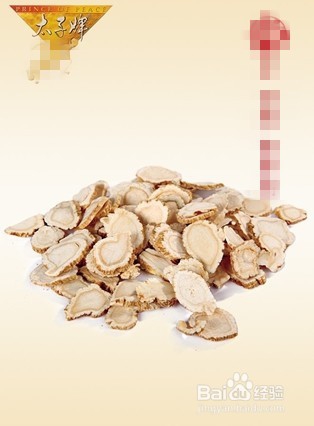 缓解疲劳的六种食物