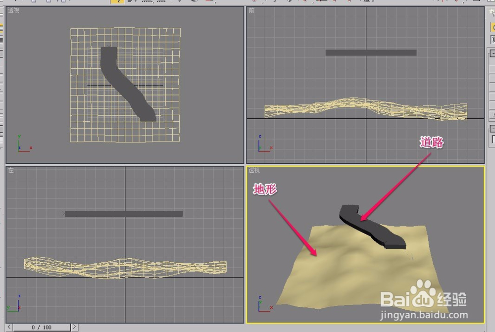 3dsmax