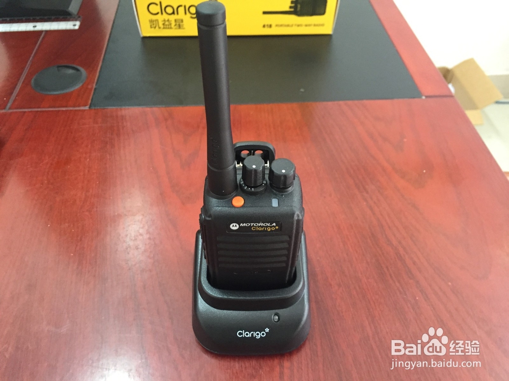 凯益星clarigo418对讲机开箱晒物