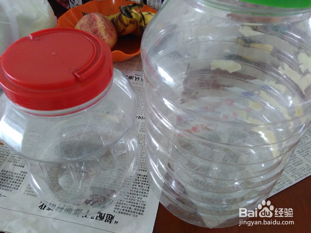 多元化酵素制作