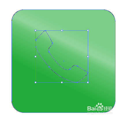 如何用Illustrator制作电话图标