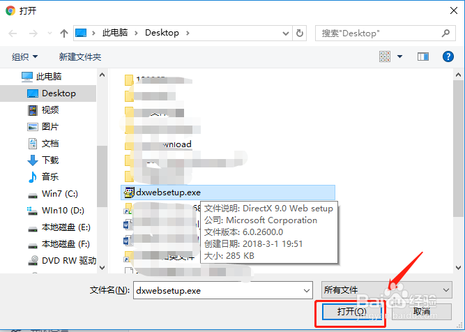 怎么用百度云分享文件,百度网盘怎么分享文件