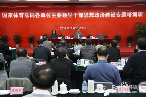 股票公式全解析：[78]公式之绘图函数2