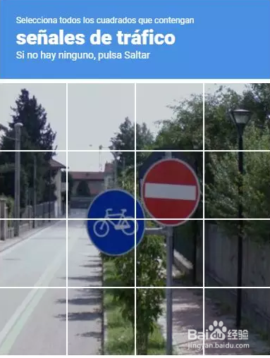 石油币如何购买