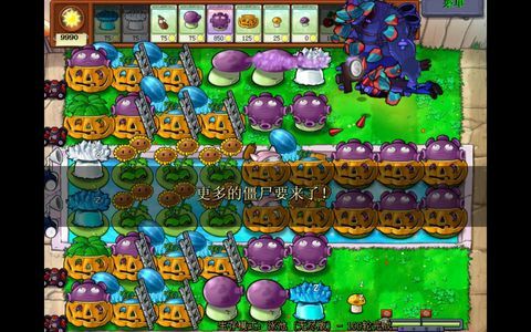 怎样无炮过植物大战僵尸1000关？