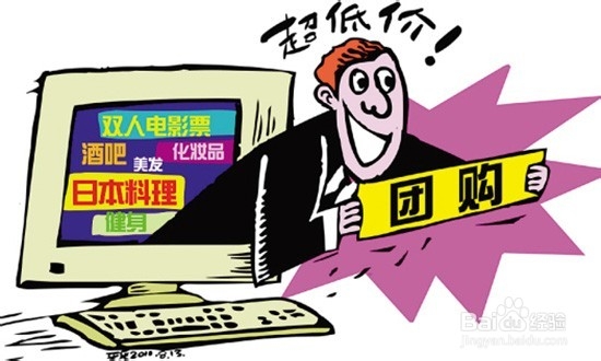 如何节省个人生活开支?