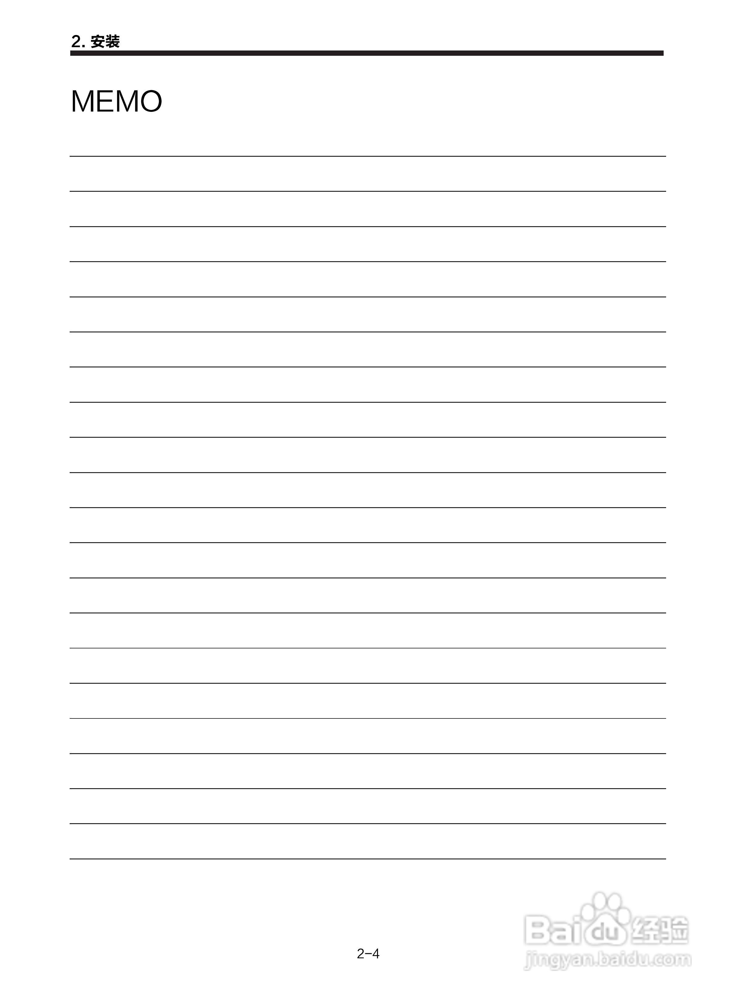 三菱 MR-E-□A-KH003 MR-E-□AG-KH003通用交流伺服接:[4]