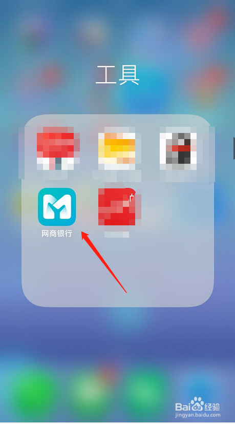 支付宝余额怎么免费提现到银行卡上？