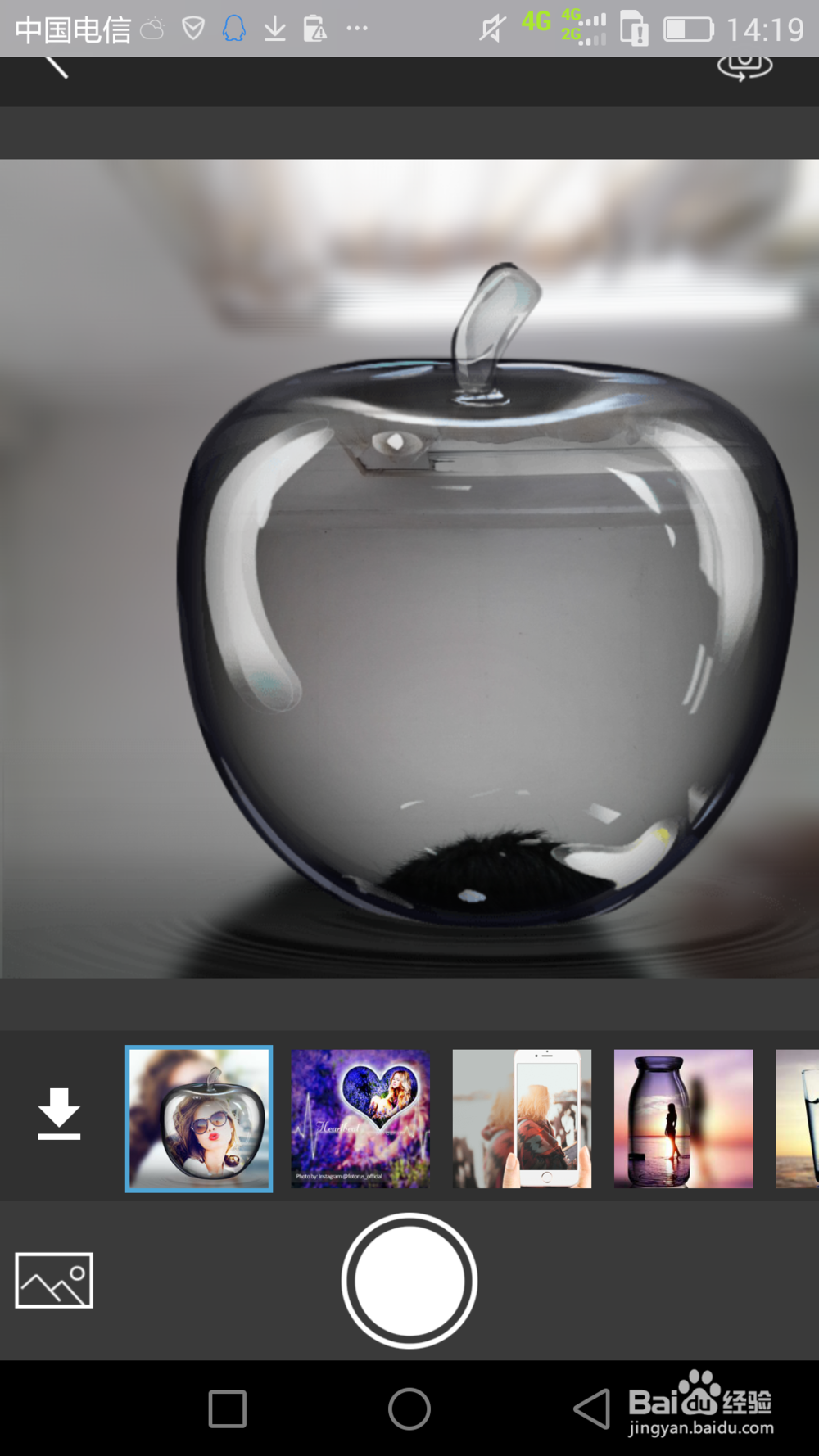 怎么做好看的手机QQ聊天人物画中画背景