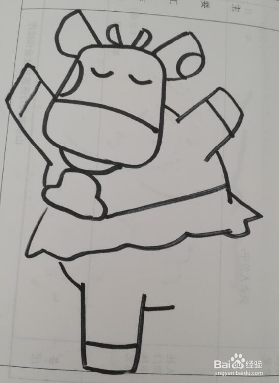 简笔画 小奶牛的画法