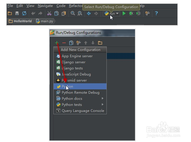 Python | 开发环境IDE VS2015配置