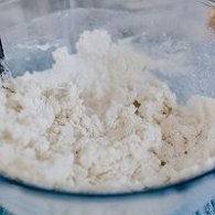 不点外卖46-黑芝麻红糖卷