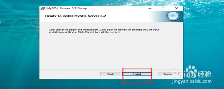在windows中怎样安装mysql?