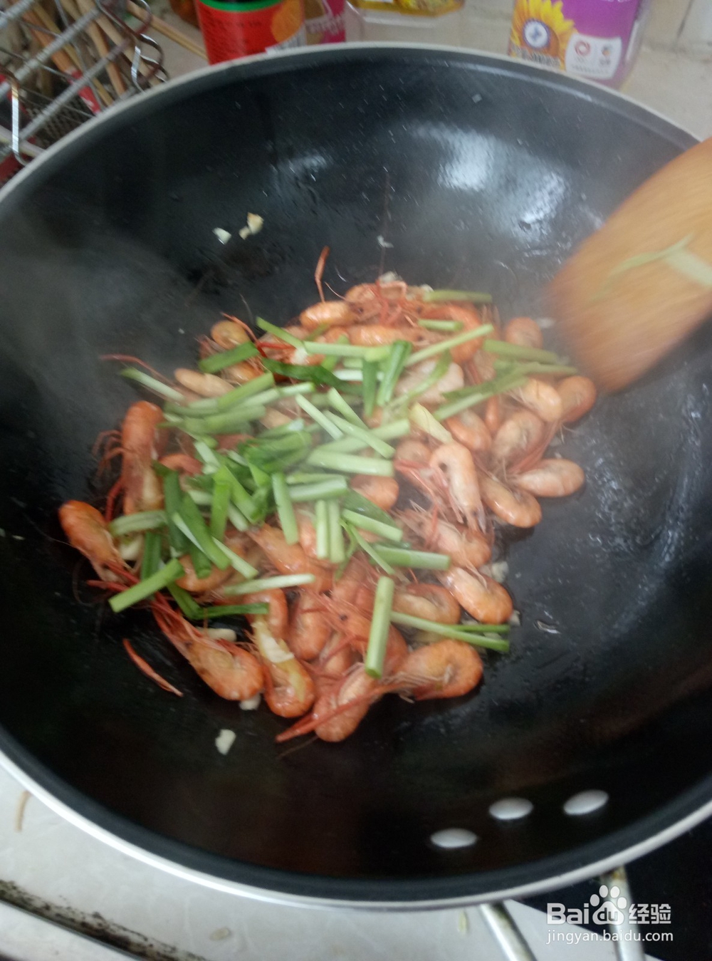 韭菜炒河虾（大补菜之一）