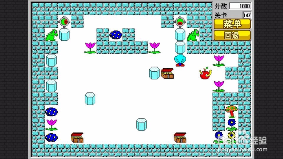 经典食人花 第141关 至第 150关 攻略